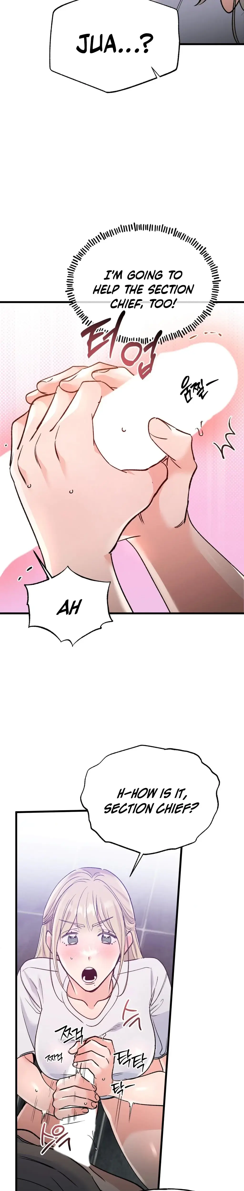 Going To A Workshop With My Bosses Chapter 4 - Page 11