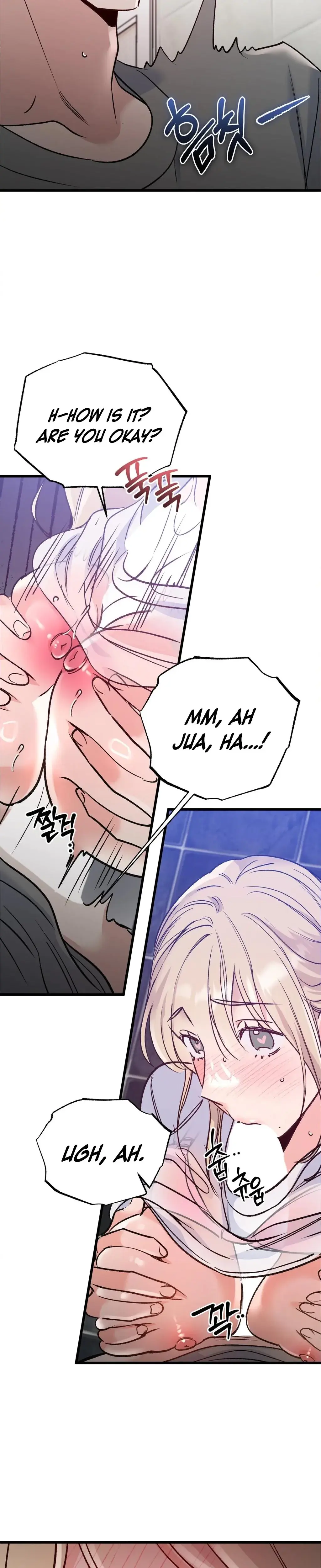 Going To A Workshop With My Bosses Chapter 4 - Page 14