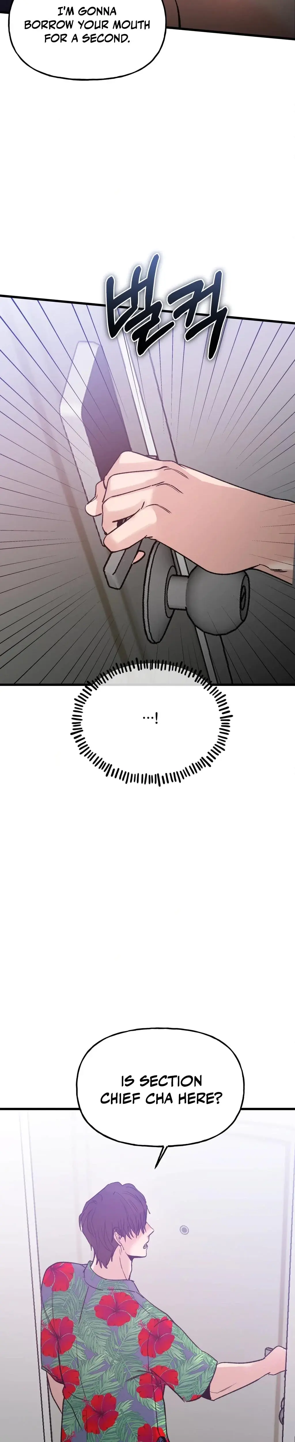 Going To A Workshop With My Bosses Chapter 4 - Page 17