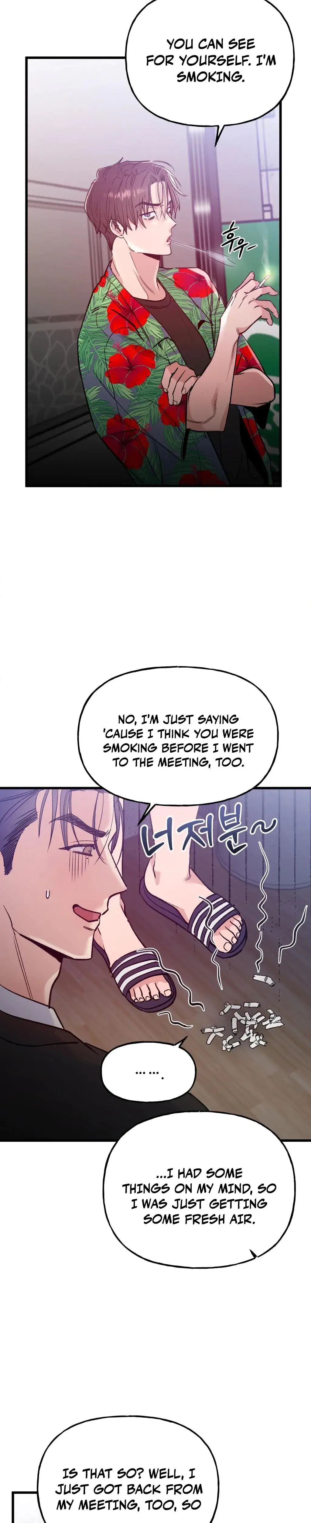 Going To A Workshop With My Bosses Chapter 4 - Page 2