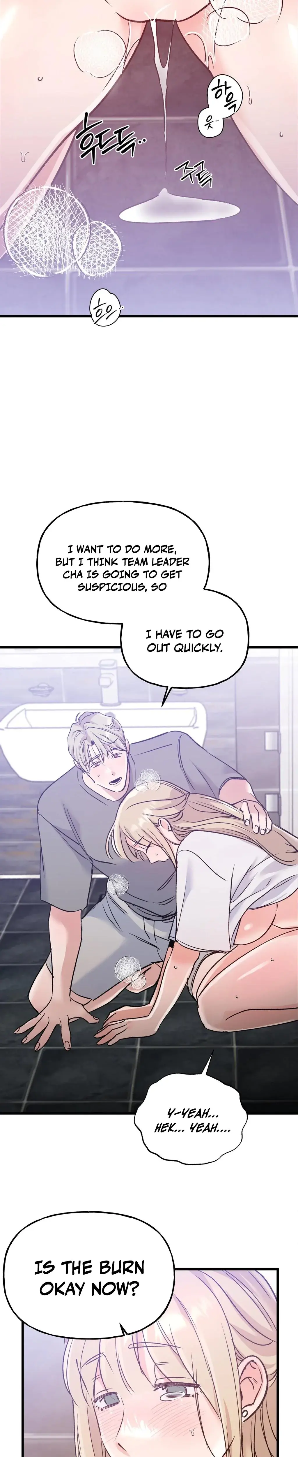 Going To A Workshop With My Bosses Chapter 4 - Page 26