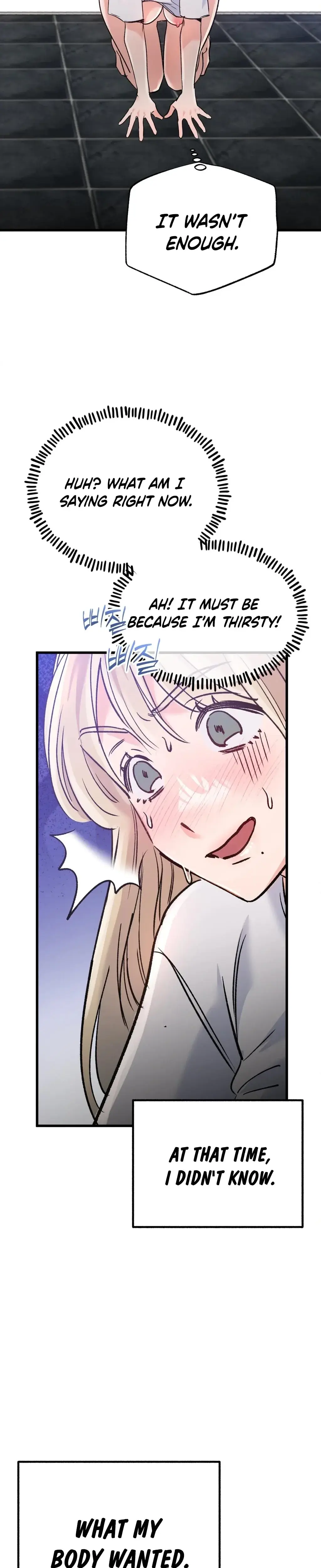 Going To A Workshop With My Bosses Chapter 4 - Page 29