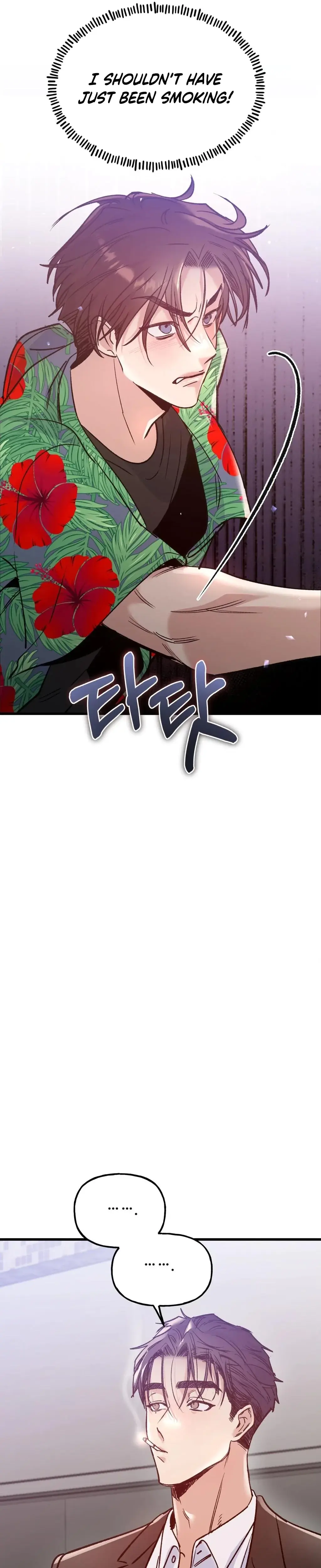 Going To A Workshop With My Bosses Chapter 4 - Page 5