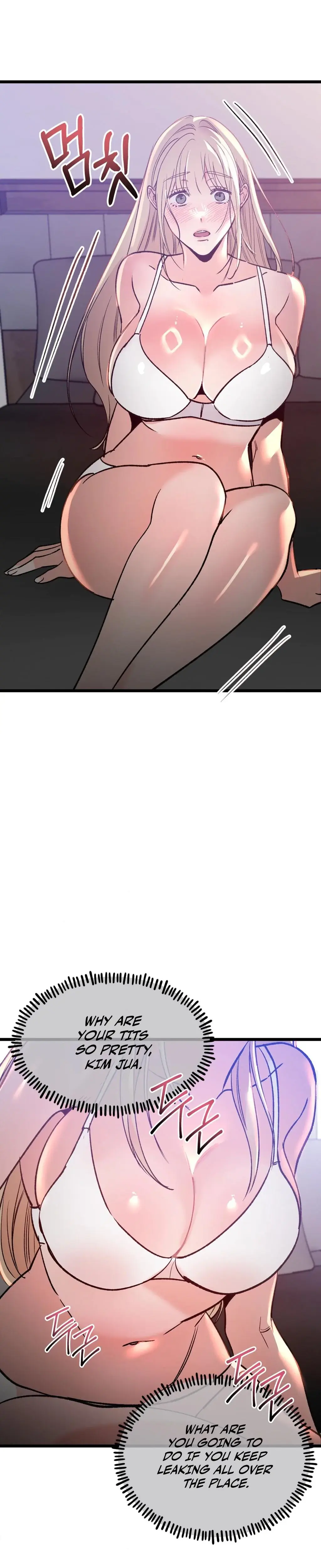 Going To A Workshop With My Bosses Chapter 5 - Page 15