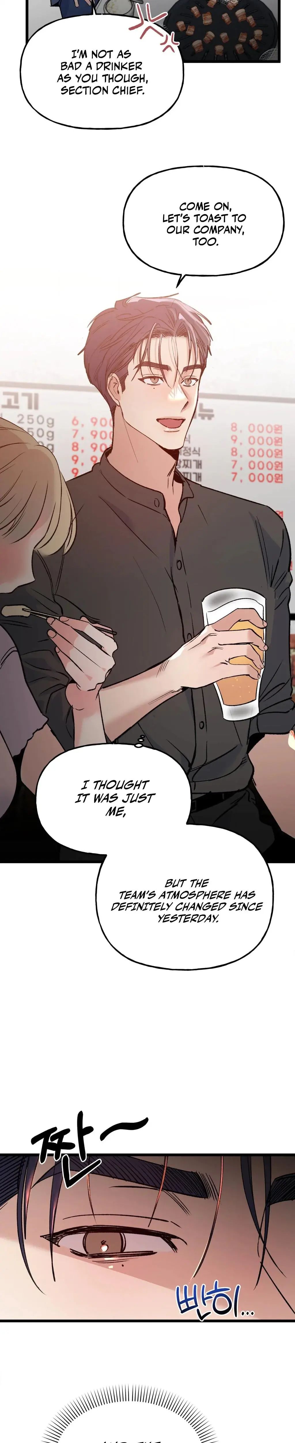Going To A Workshop With My Bosses Chapter 5 - Page 6