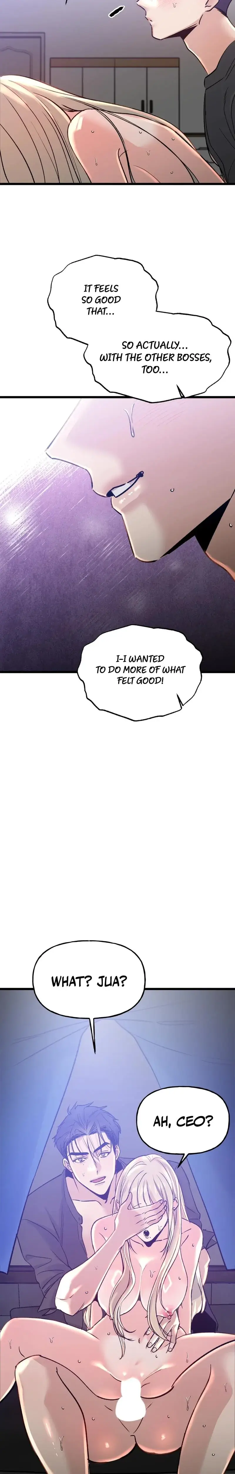 Going To A Workshop With My Bosses Chapter 6 - Page 25