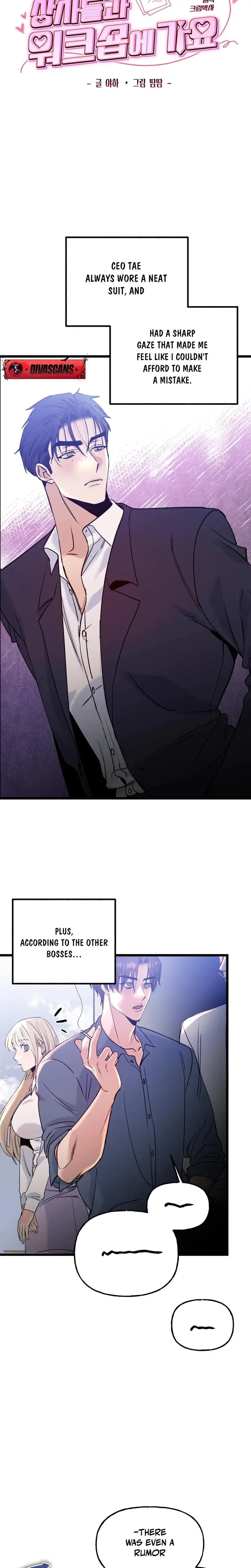 Going To A Workshop With My Bosses Chapter 6 - Page 5