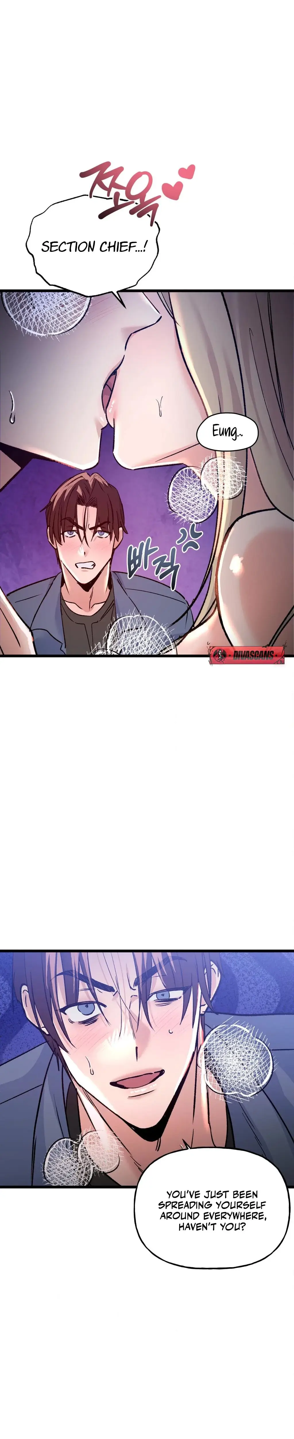 Going To A Workshop With My Bosses Chapter 7 - Page 17
