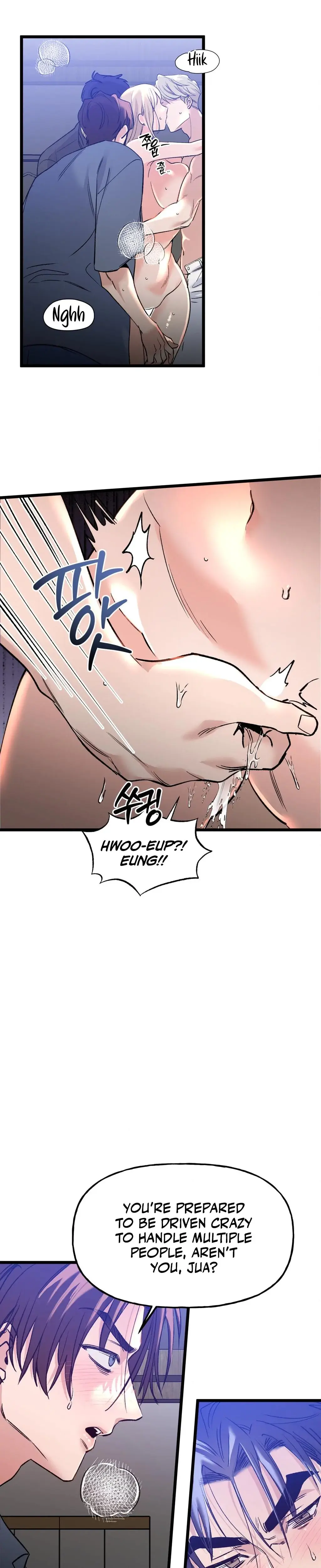 Going To A Workshop With My Bosses Chapter 7 - Page 18