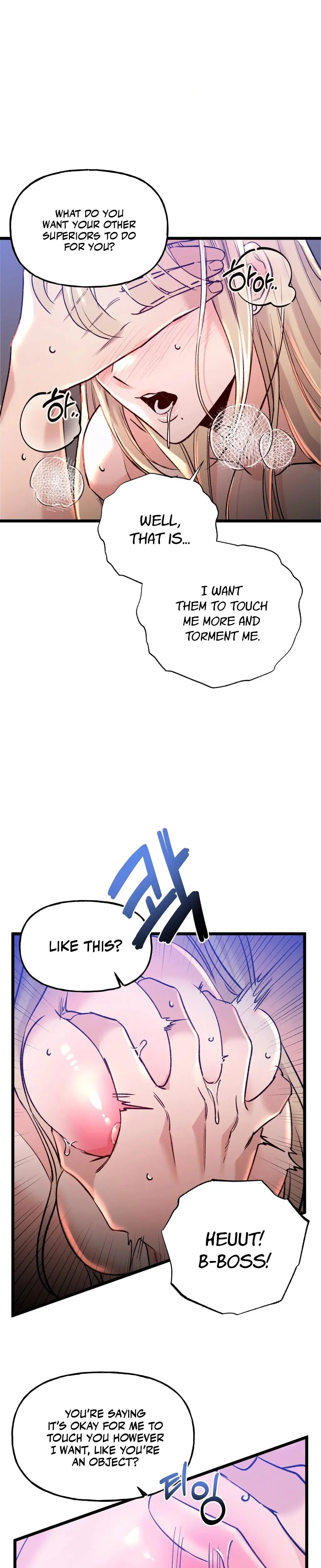 Going To A Workshop With My Bosses Chapter 7 - Page 2