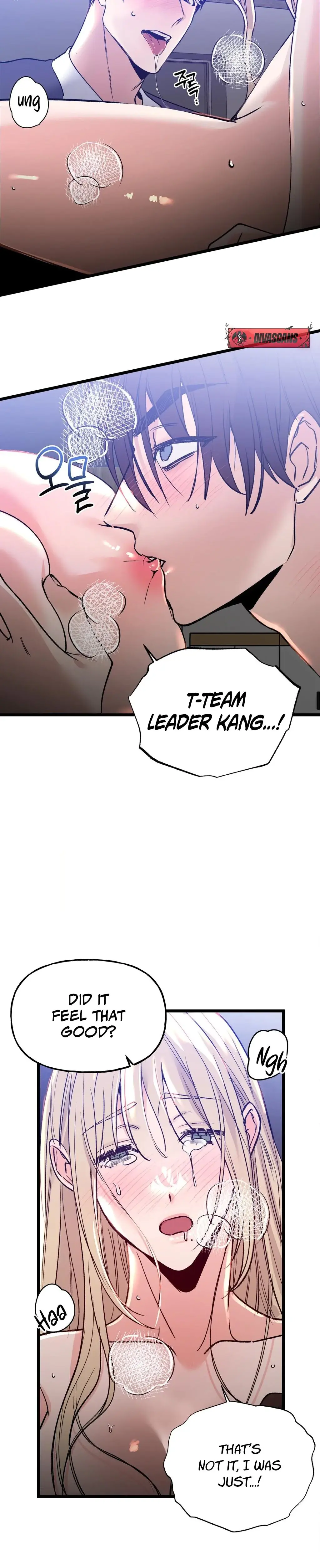 Going To A Workshop With My Bosses Chapter 7 - Page 6