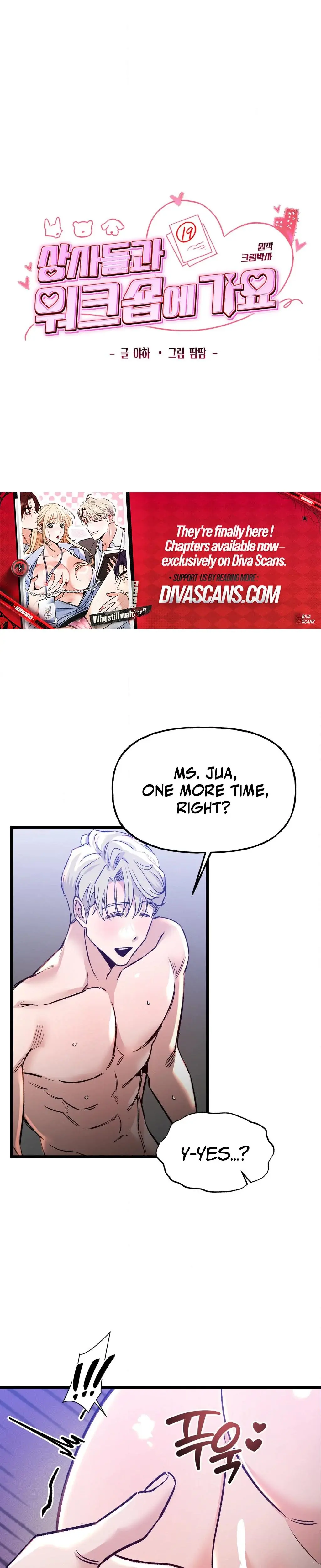 Going To A Workshop With My Bosses Chapter 8 - Page 12