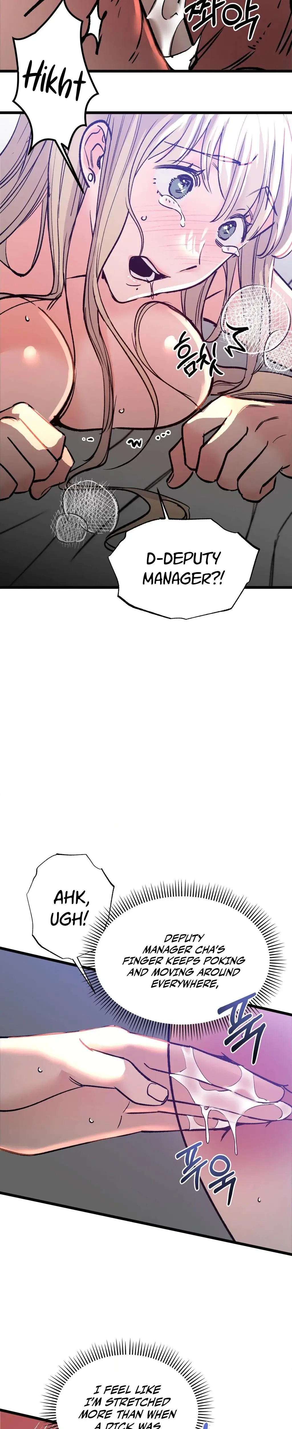 Going To A Workshop With My Bosses Chapter 8 - Page 14