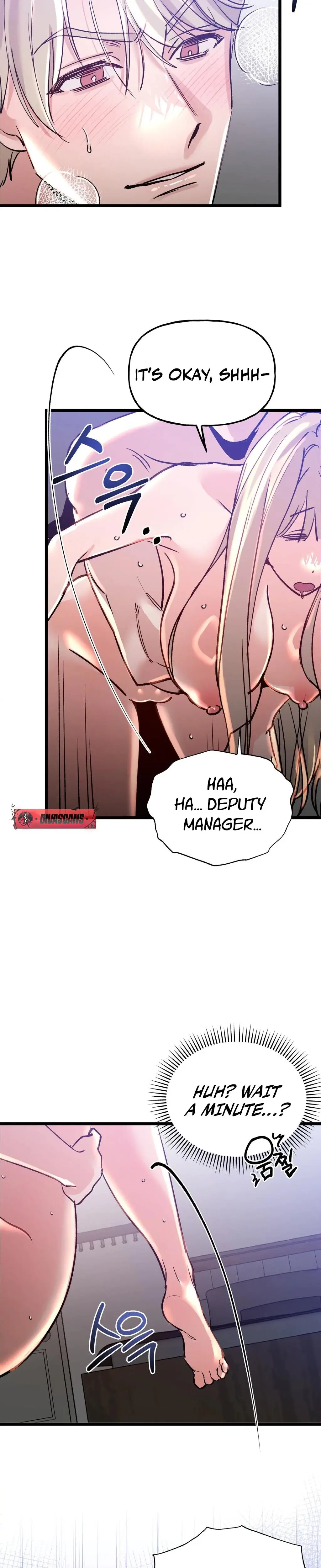Going To A Workshop With My Bosses Chapter 8 - Page 16