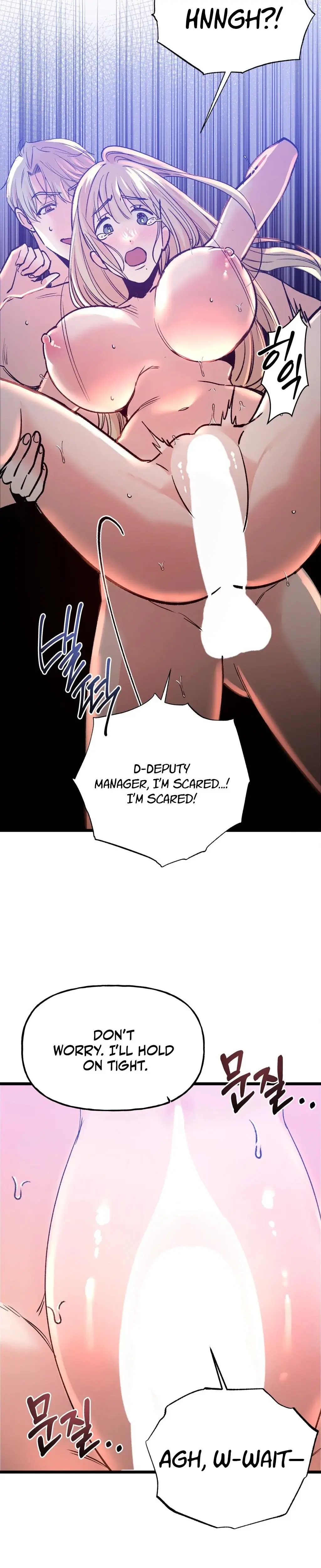 Going To A Workshop With My Bosses Chapter 8 - Page 17