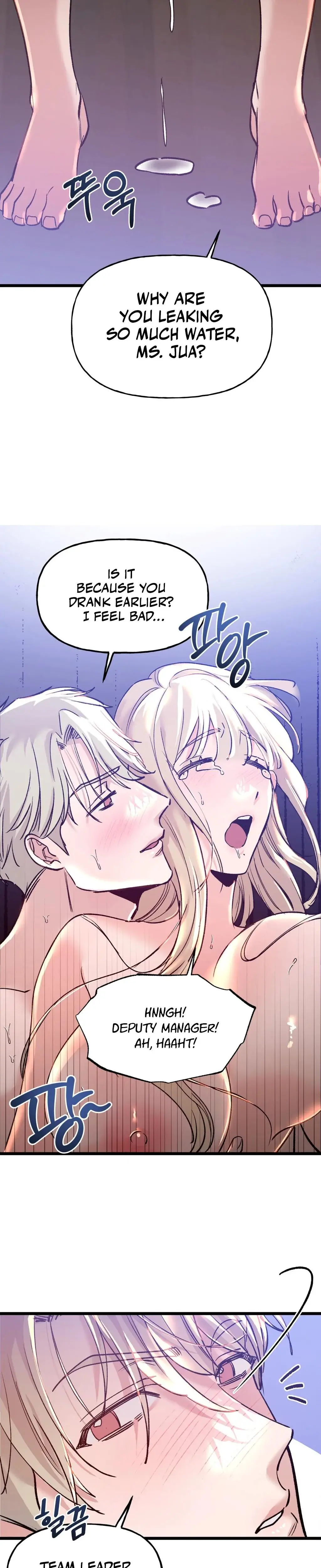 Going To A Workshop With My Bosses Chapter 8 - Page 20
