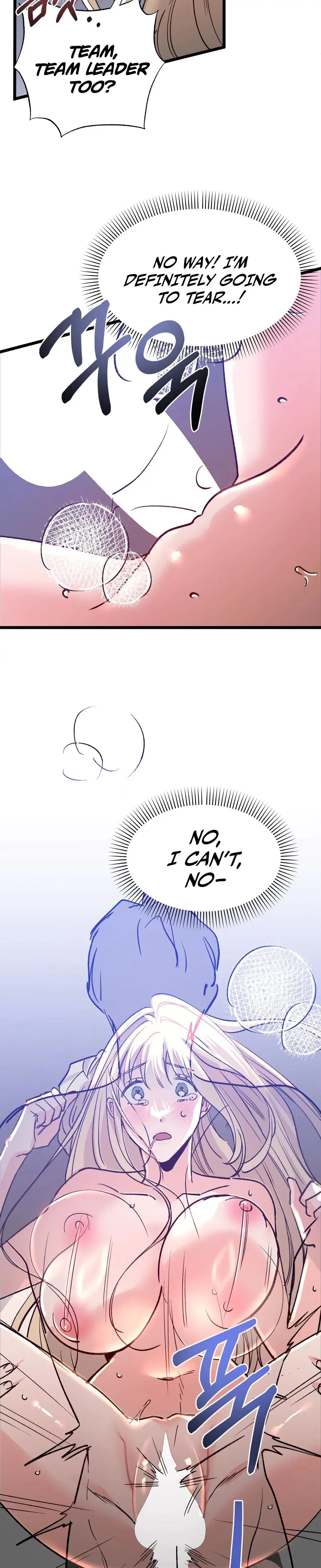 Going To A Workshop With My Bosses Chapter 8 - Page 23