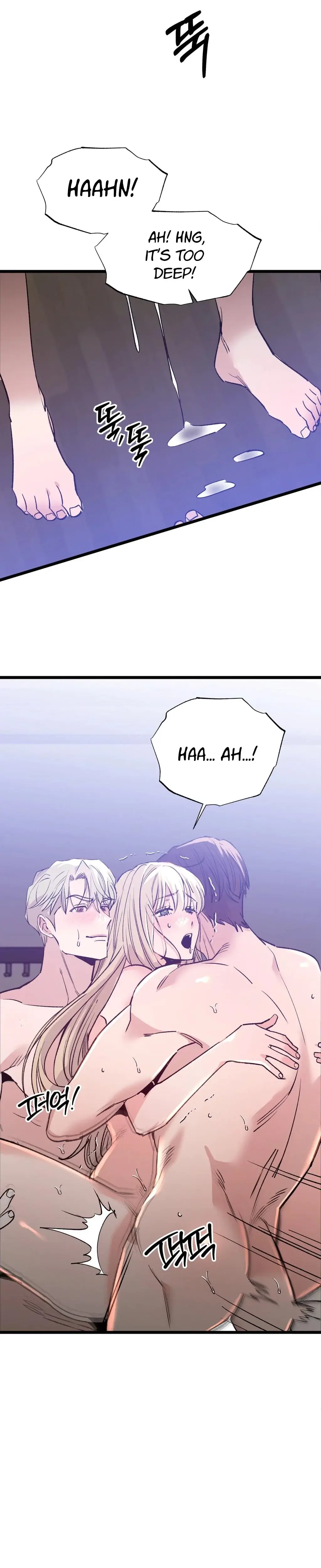 Going To A Workshop With My Bosses Chapter 9 - Page 2