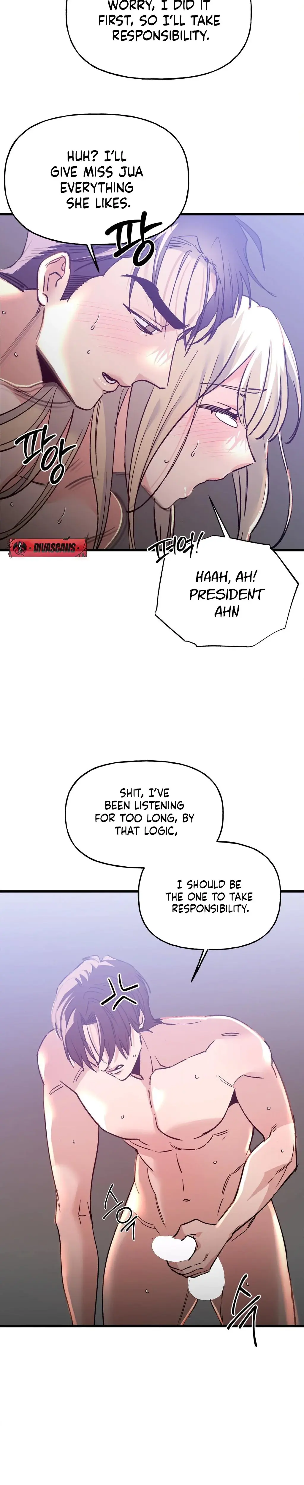 Going To A Workshop With My Bosses Chapter 9 - Page 22