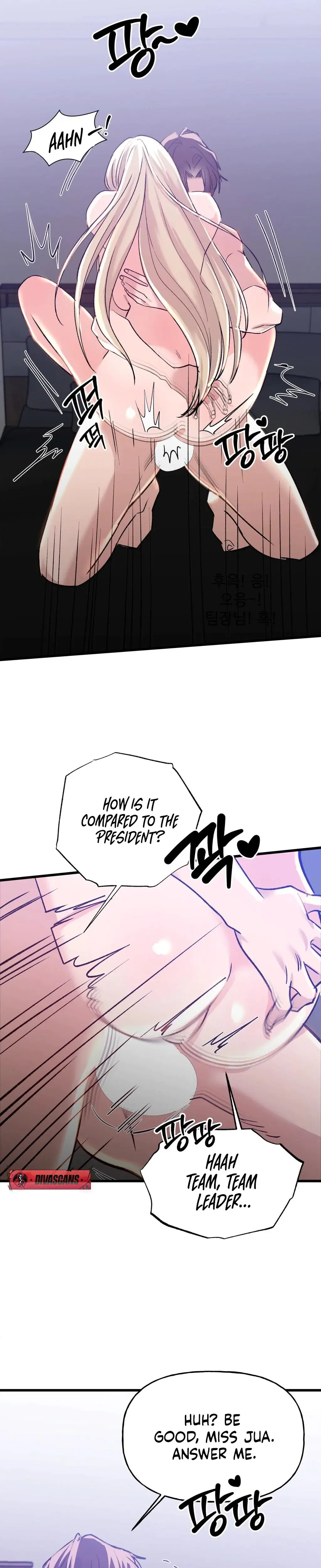 Going To A Workshop With My Bosses Chapter 9 - Page 24