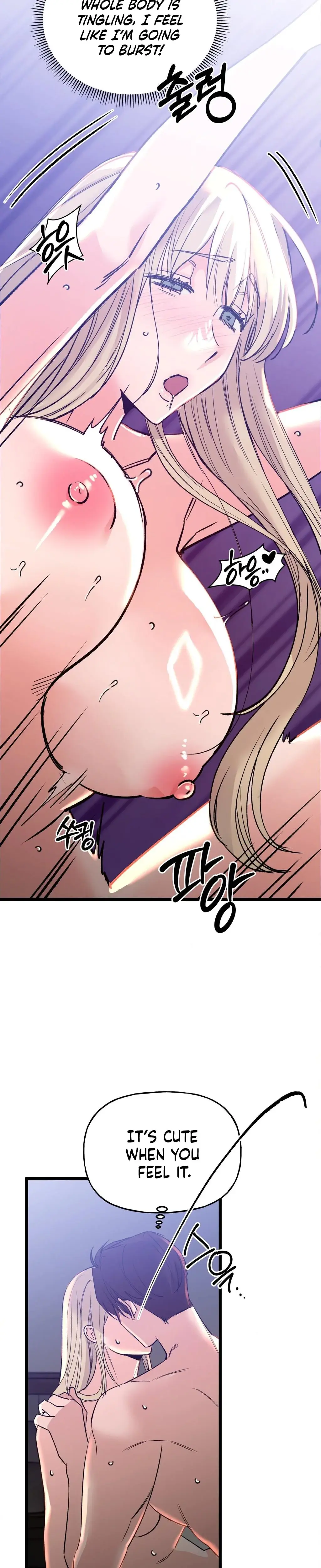 Going To A Workshop With My Bosses Chapter 9 - Page 4