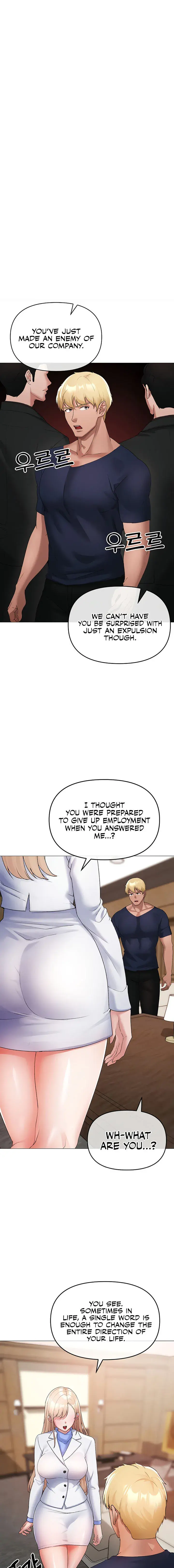 Golden Facade Chapter 10 - Page 1