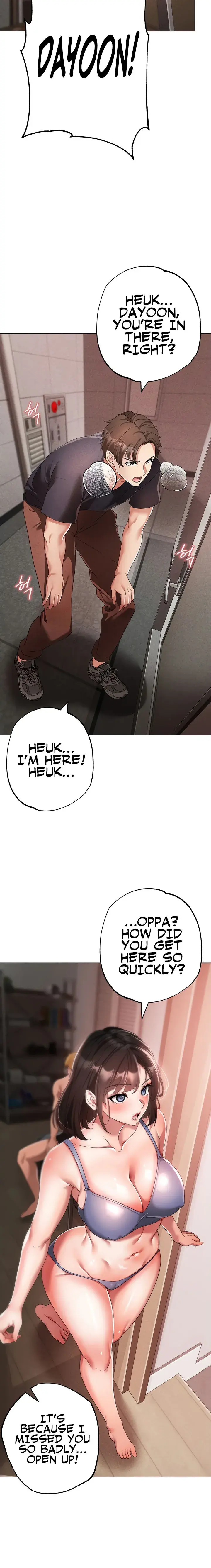 Golden Facade Chapter 19 - Page 14