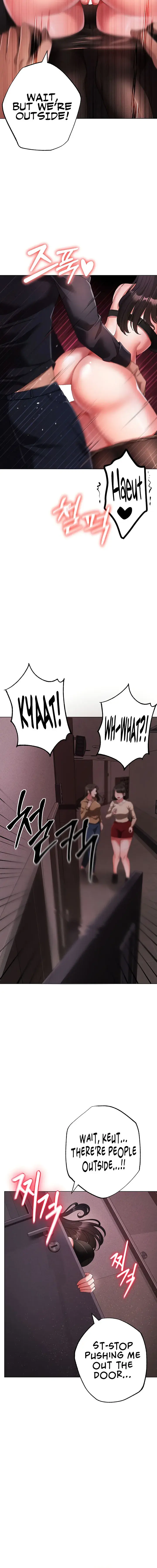 Golden Facade Chapter 22 - Page 24