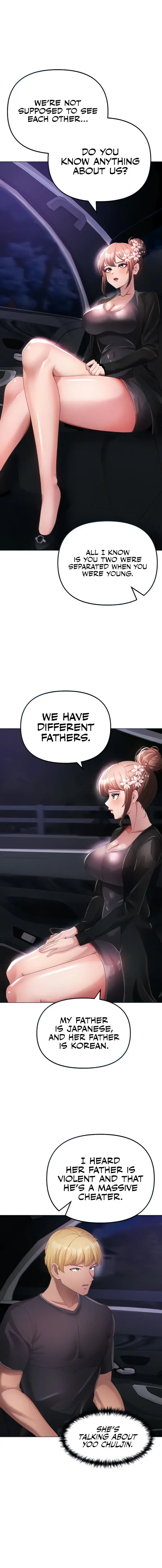 Golden Facade Chapter 25 - Page 20