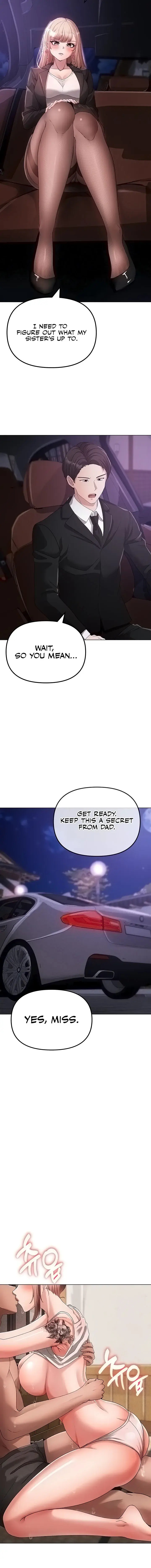 Golden Facade Chapter 26 - Page 12