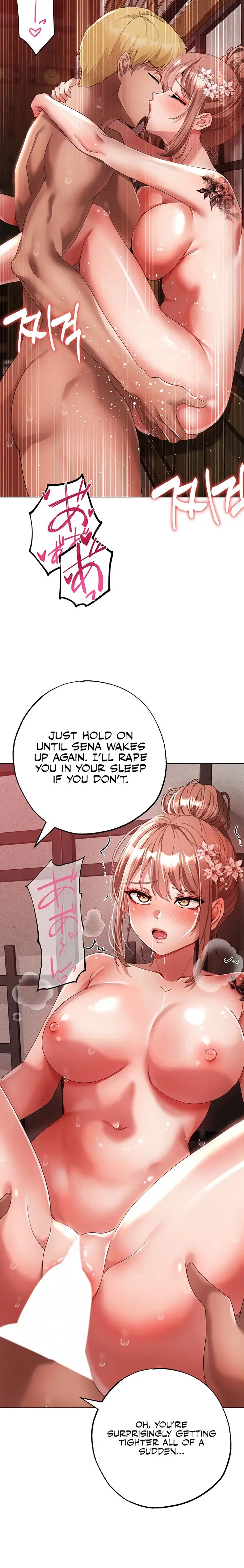 Golden Facade Chapter 30 - Page 6