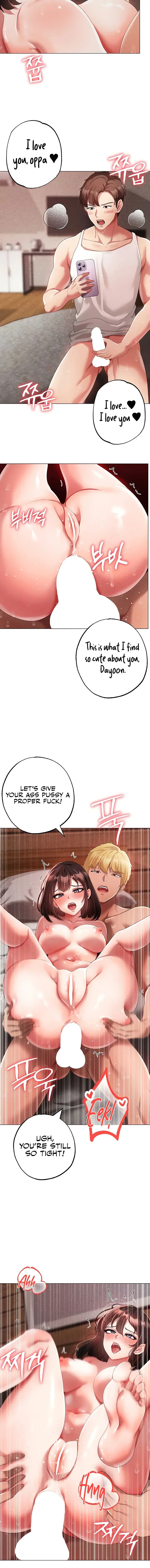 Golden Facade Chapter 41 - Page 12