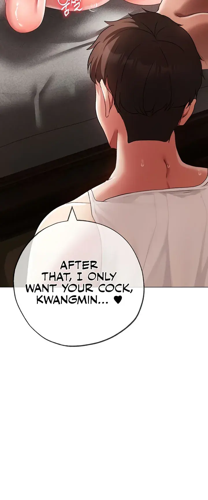Golden Facade Chapter 41 - Page 20
