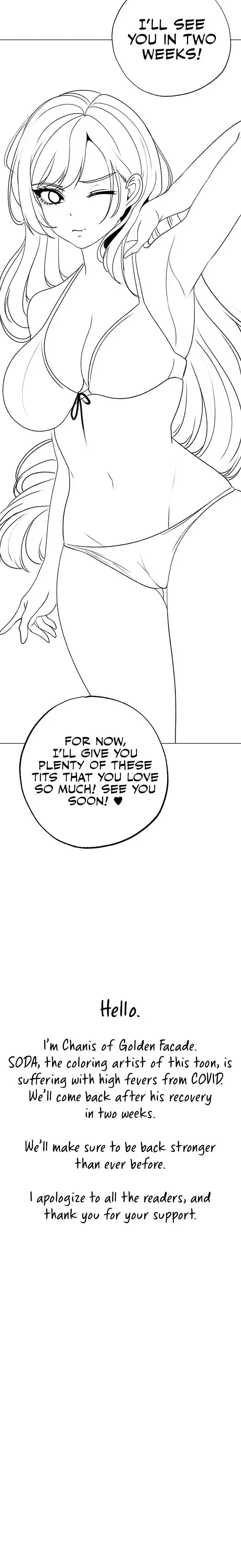 Golden Facade Chapter 42.5 - Page 4
