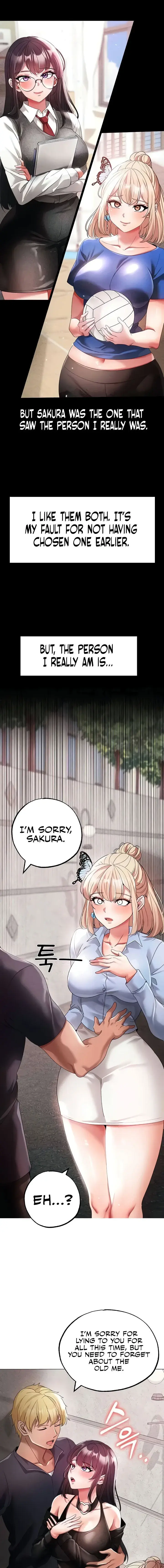 Golden Facade Chapter 43 - Page 7