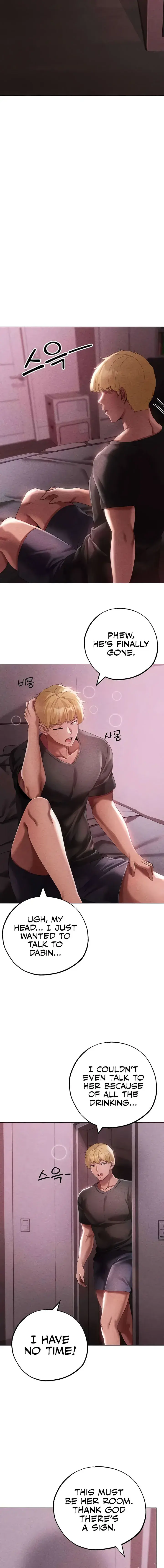 Golden Facade Chapter 44 - Page 21