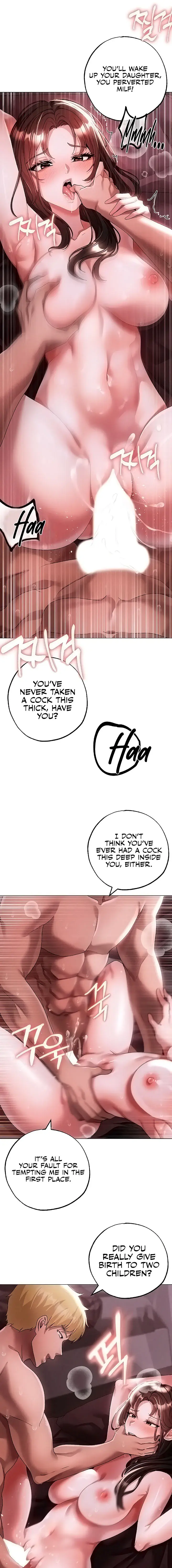 Golden Facade Chapter 46 - Page 17