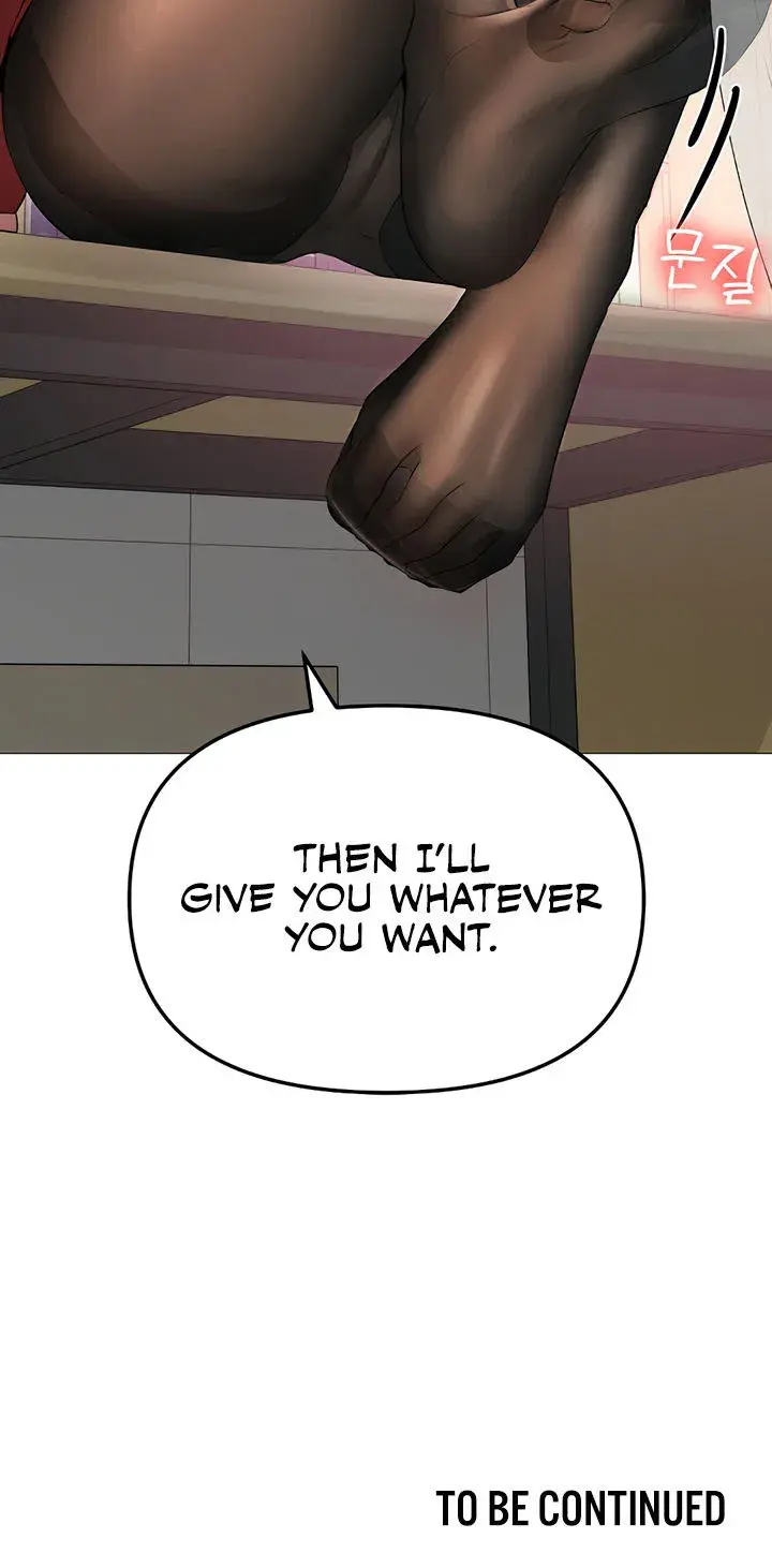 Golden Facade Chapter 5 - Page 32