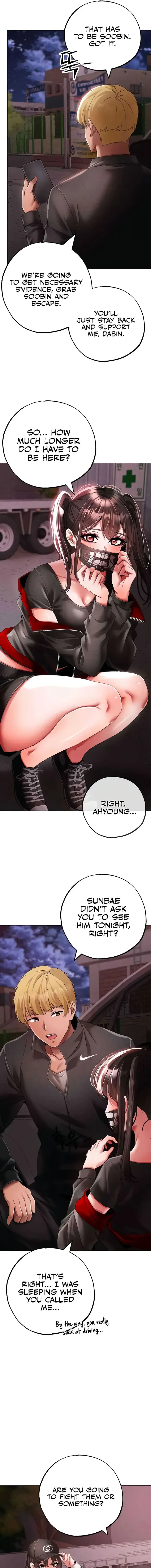 Golden Facade Chapter 59 - Page 11