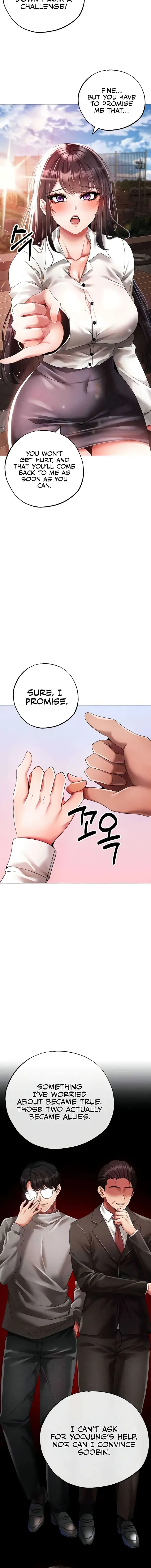 Golden Facade Chapter 59 - Page 4