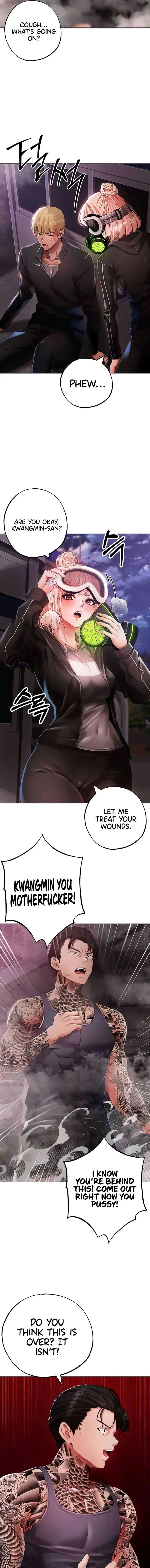 Golden Facade Chapter 60 - Page 3