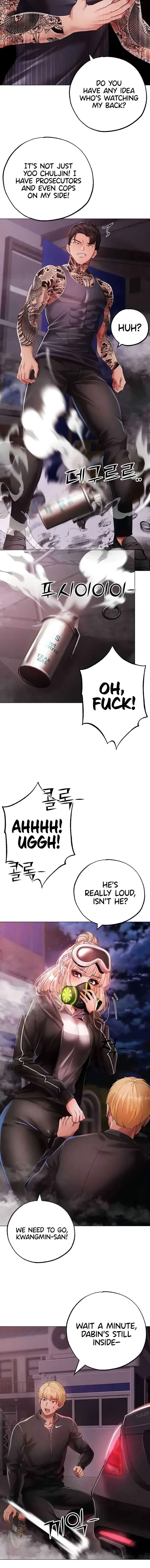 Golden Facade Chapter 60 - Page 4