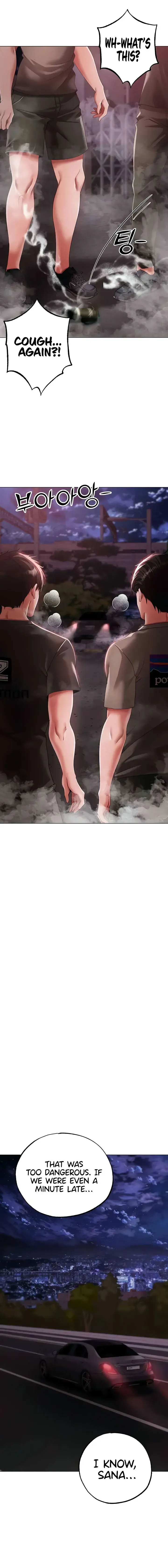 Golden Facade Chapter 60 - Page 6
