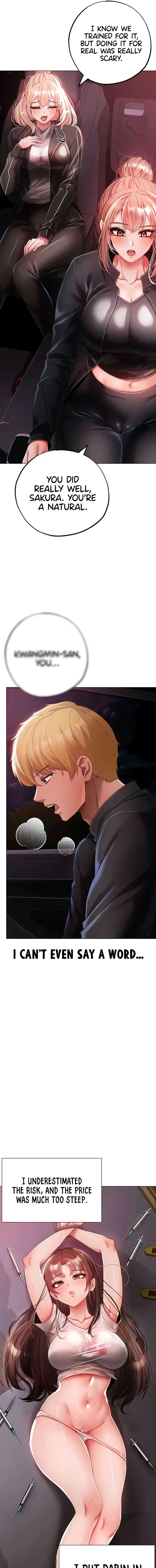 Golden Facade Chapter 60 - Page 7