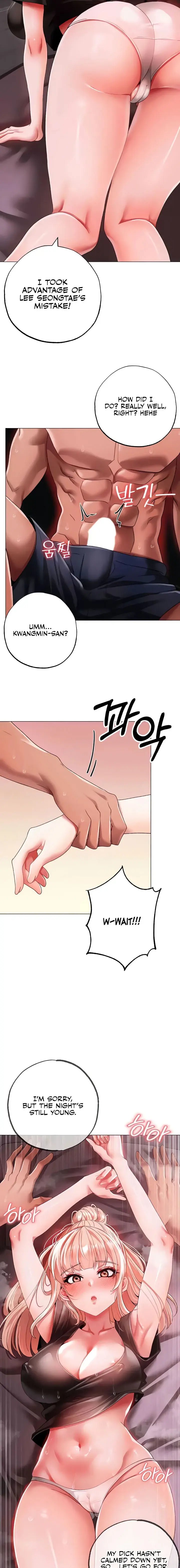 Golden Facade Chapter 61 - Page 19