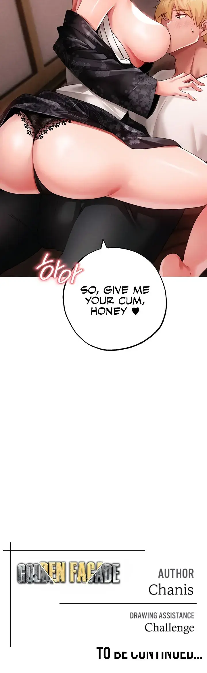 Golden Facade Chapter 64 - Page 22