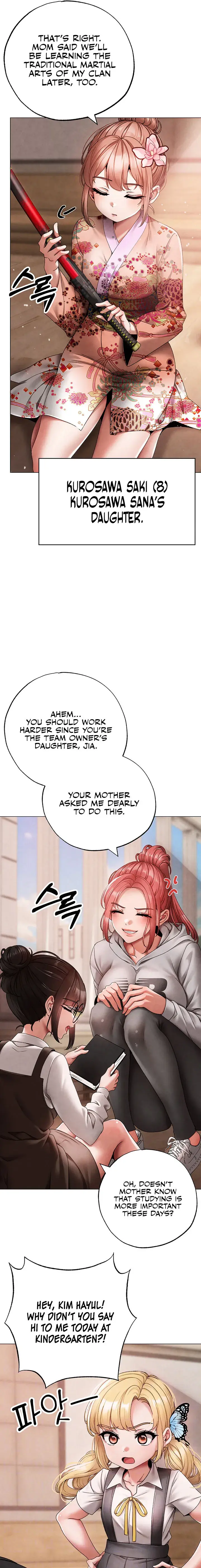 Golden Facade Chapter 67 - Page 3