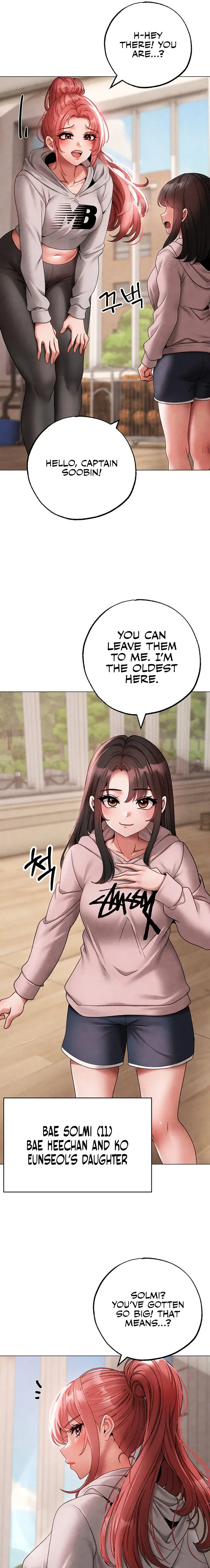 Golden Facade Chapter 67 - Page 9