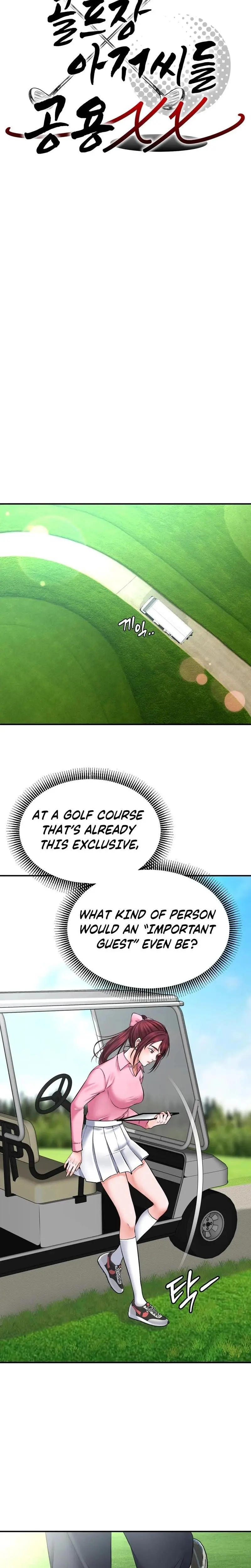 Golf Course Gentlemens Shared Xx Chapter 1 - Page 9