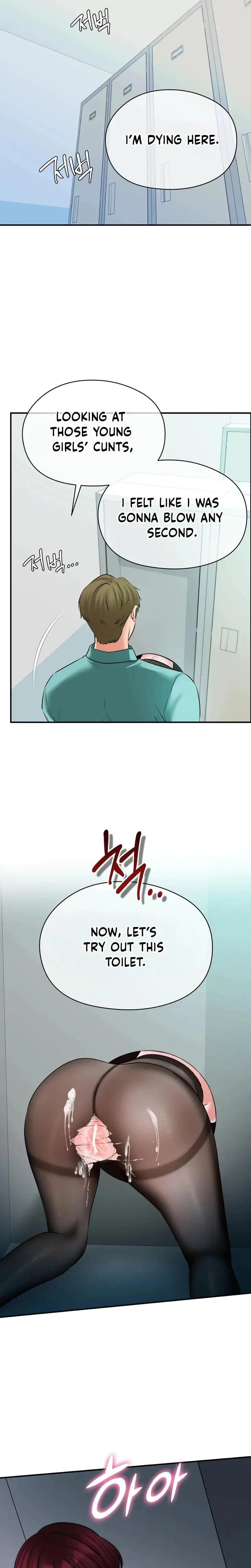 Golf Course Gentlemens Shared Xx Chapter 12 - Page 19